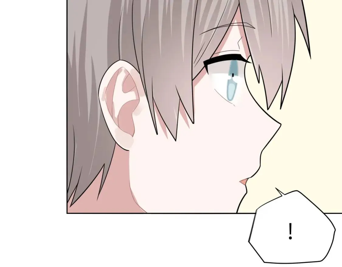 第21话 悟了？ 第18页