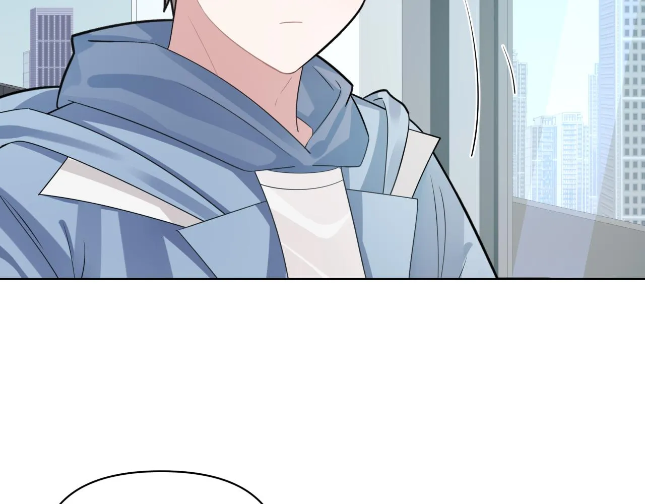 第20话 脱敏 第54页