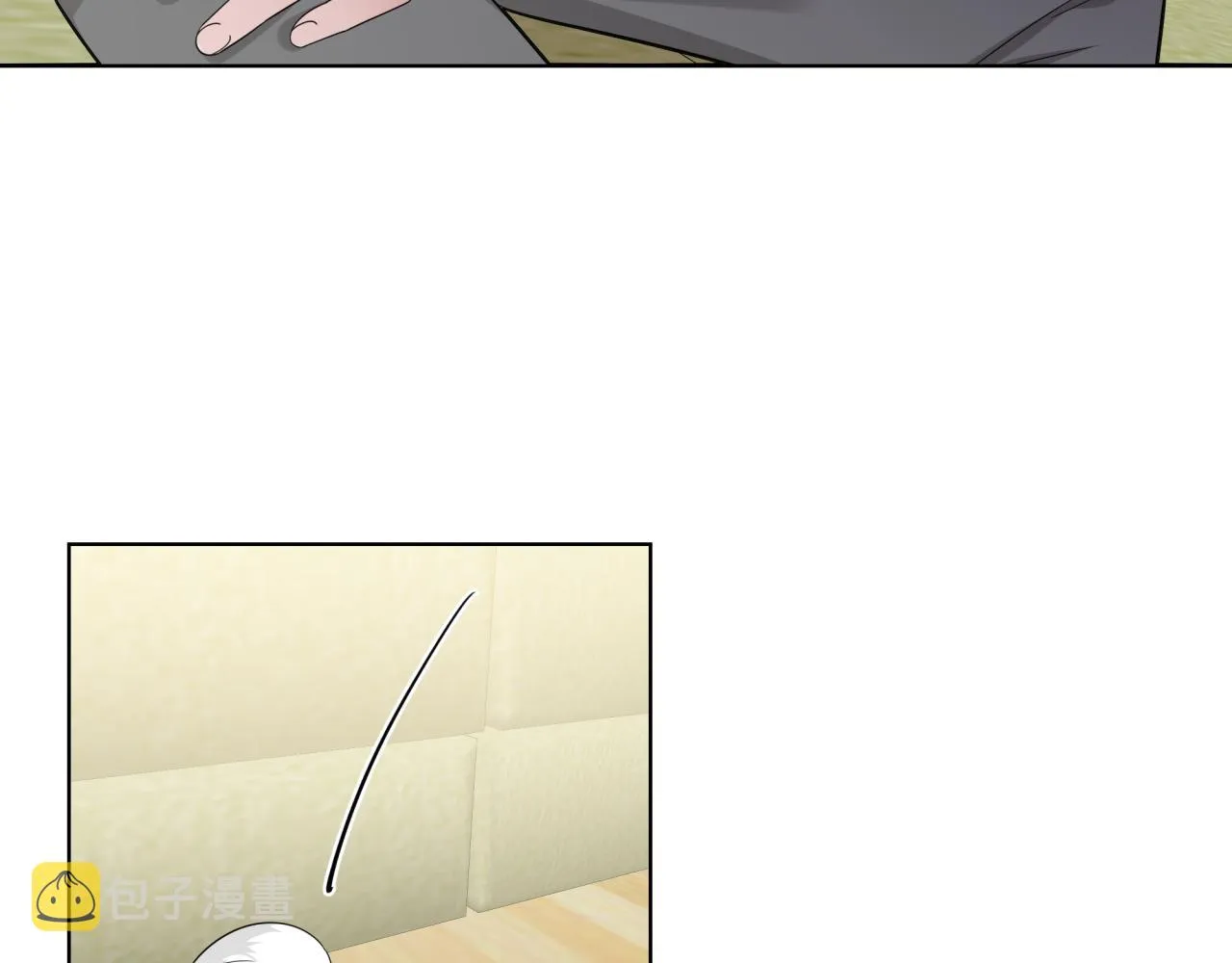 第19话 坦白 第28页