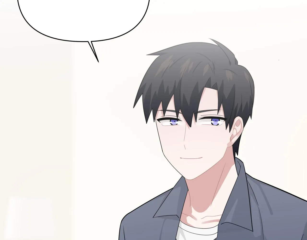 第19话 坦白 第42页
