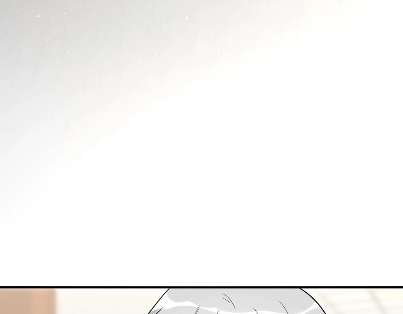 第16话 醉酒 第23页