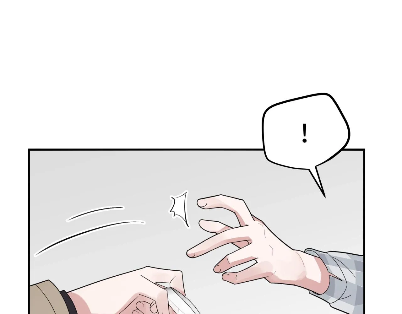 第16话 醉酒 第48页