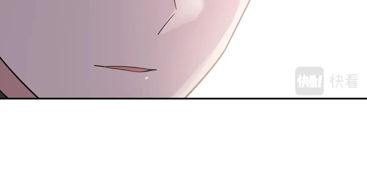 第16话 醉酒 第70页
