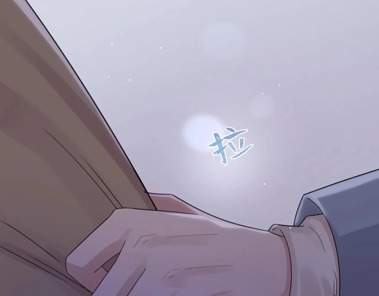 第16话 醉酒 第100页