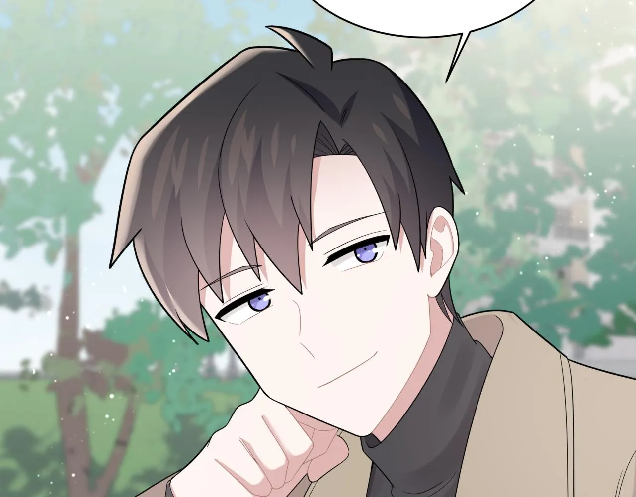 第15话 只能是朋友？ 第19页
