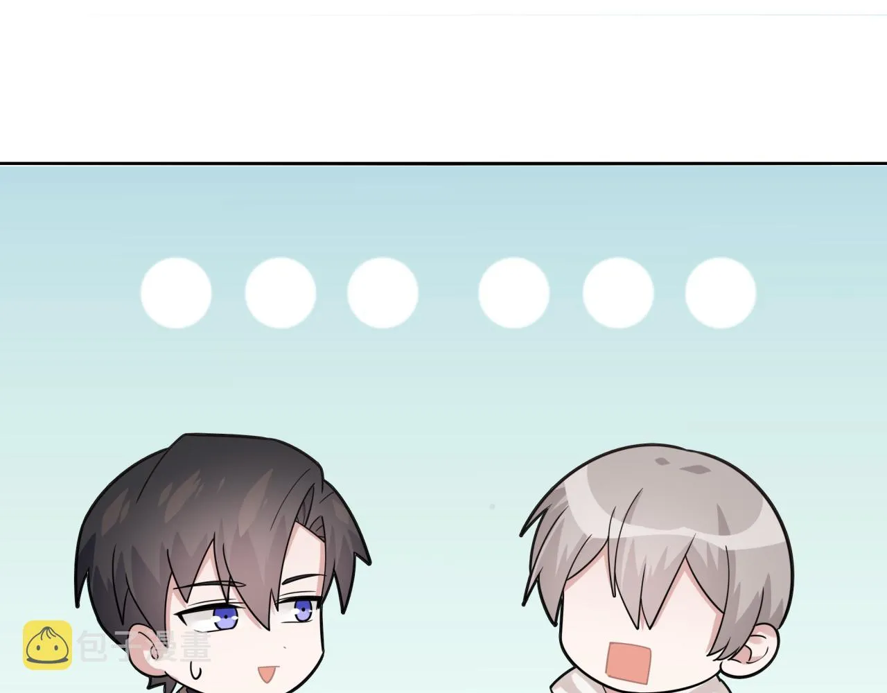 第15话 只能是朋友？ 第37页