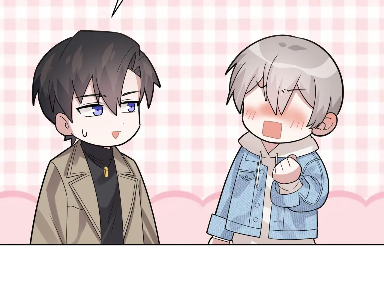 第15话 只能是朋友？ 第39页