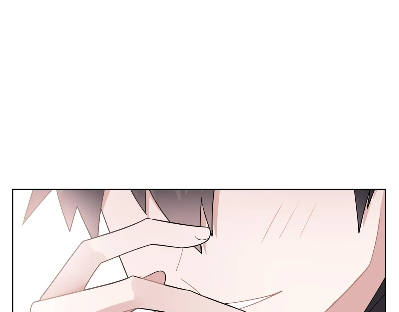 第15话 只能是朋友？ 第45页
