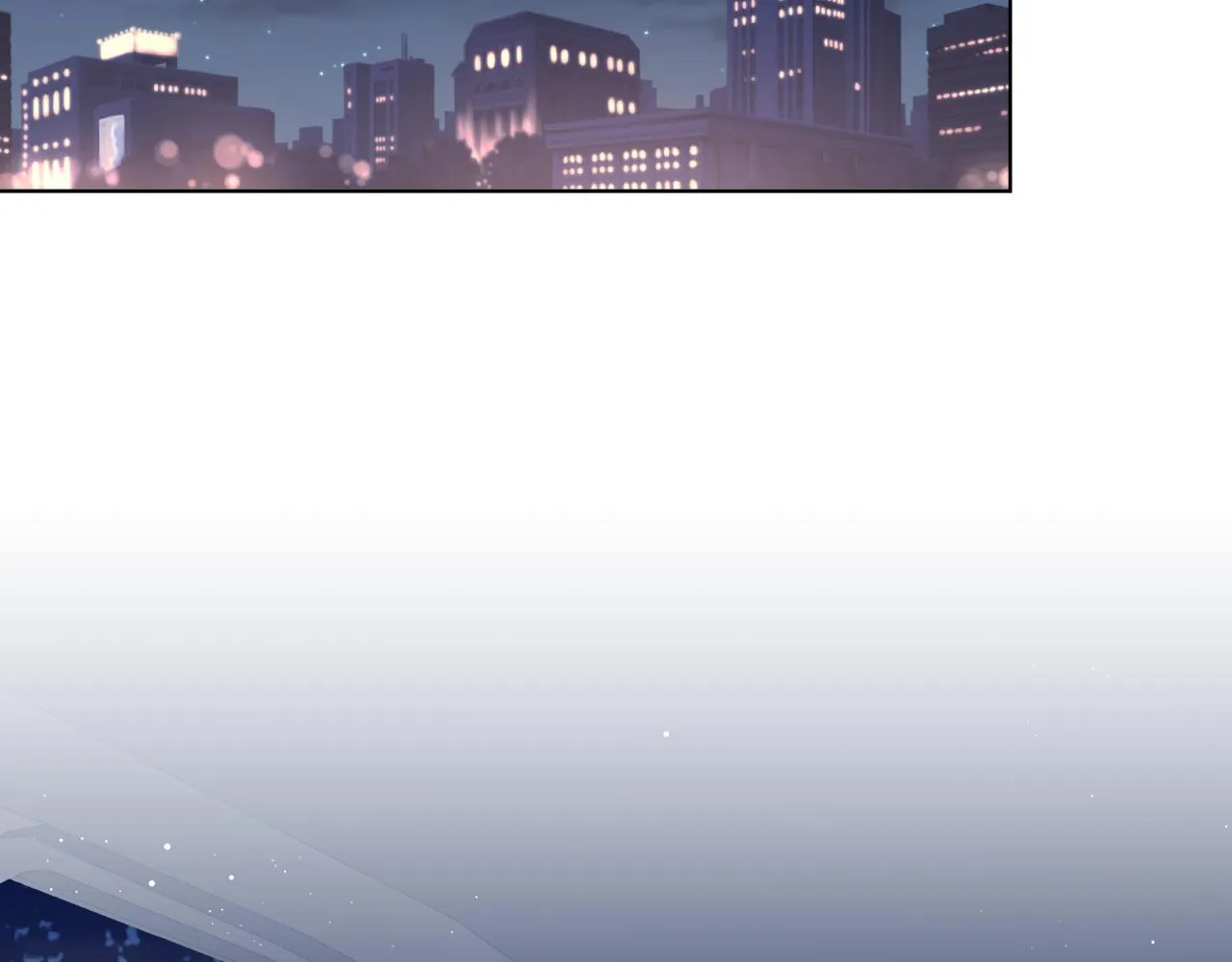 第15话 只能是朋友？ 第99页