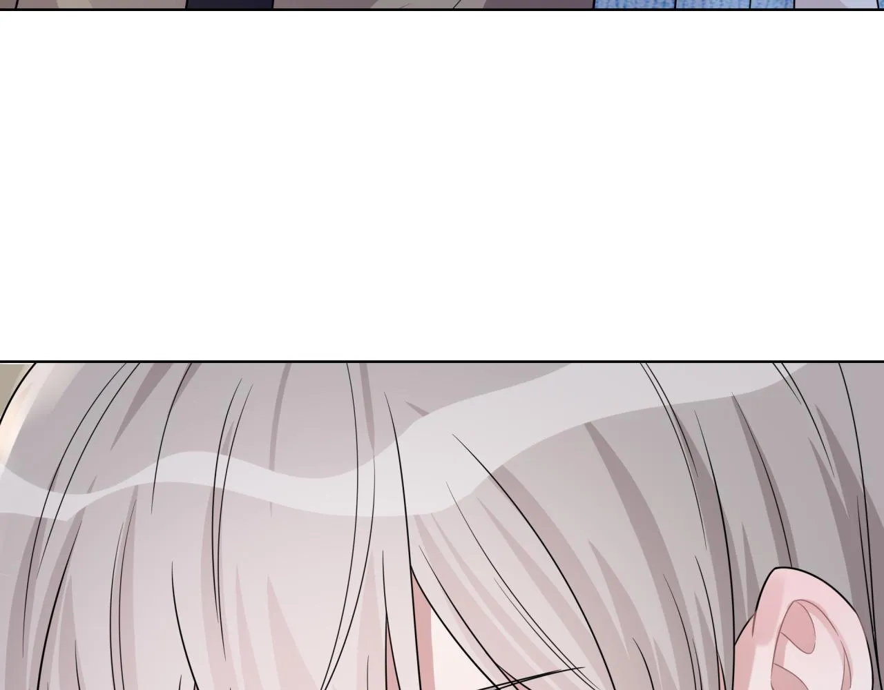 第15话 只能是朋友？ 第105页