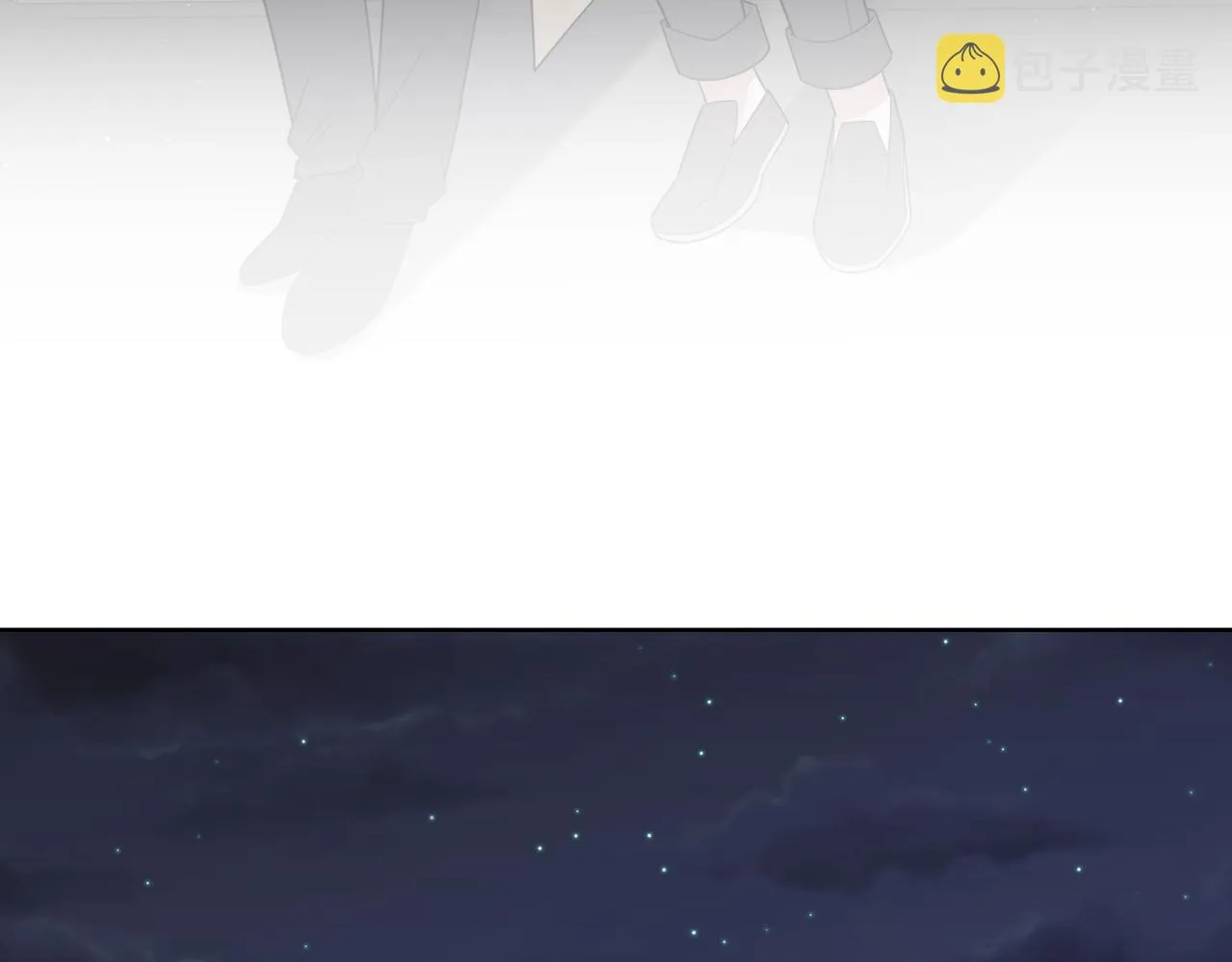 第15话 只能是朋友？ 第117页