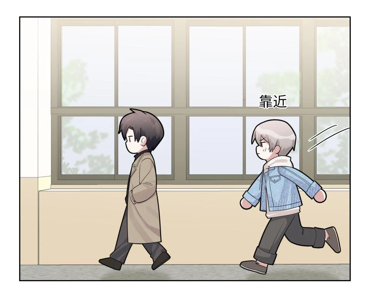 第14话 主动出击 第102页