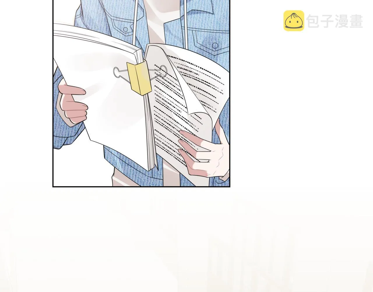 第11话 脸疼吗？ 第15页