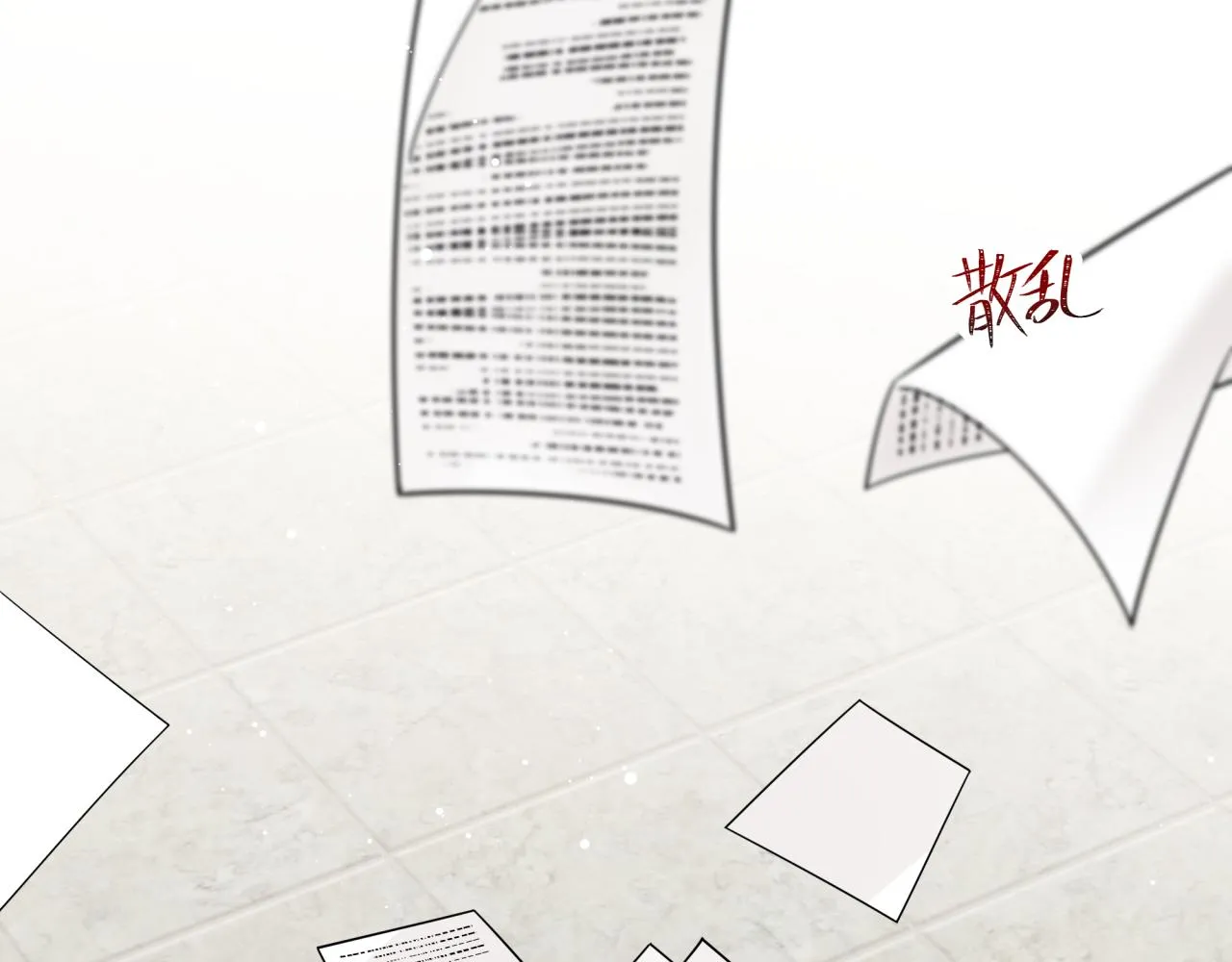 第11话 脸疼吗？ 第38页