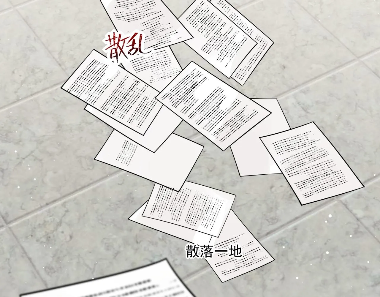 第11话 脸疼吗？ 第39页