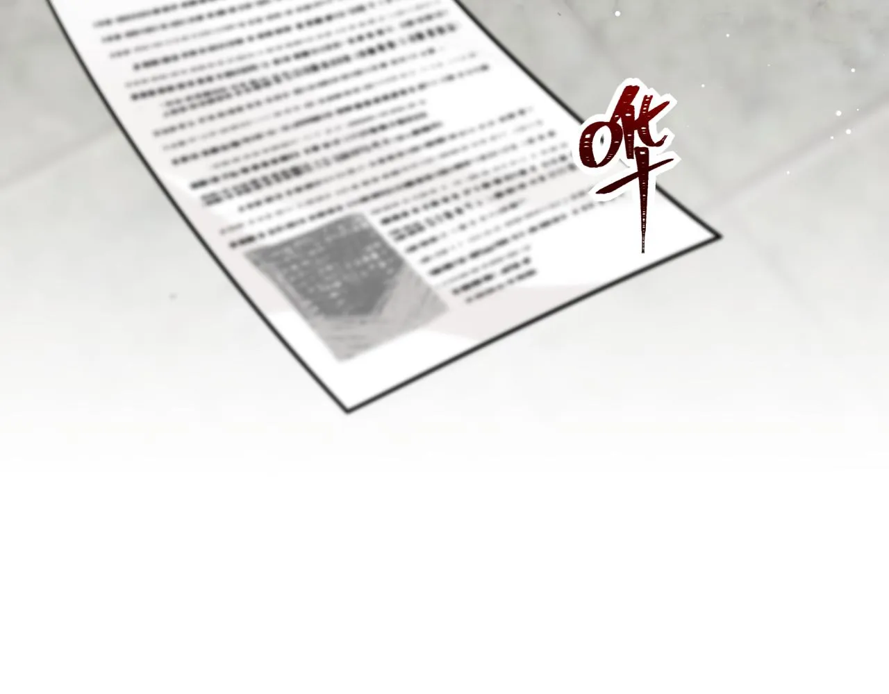 第11话 脸疼吗？ 第40页