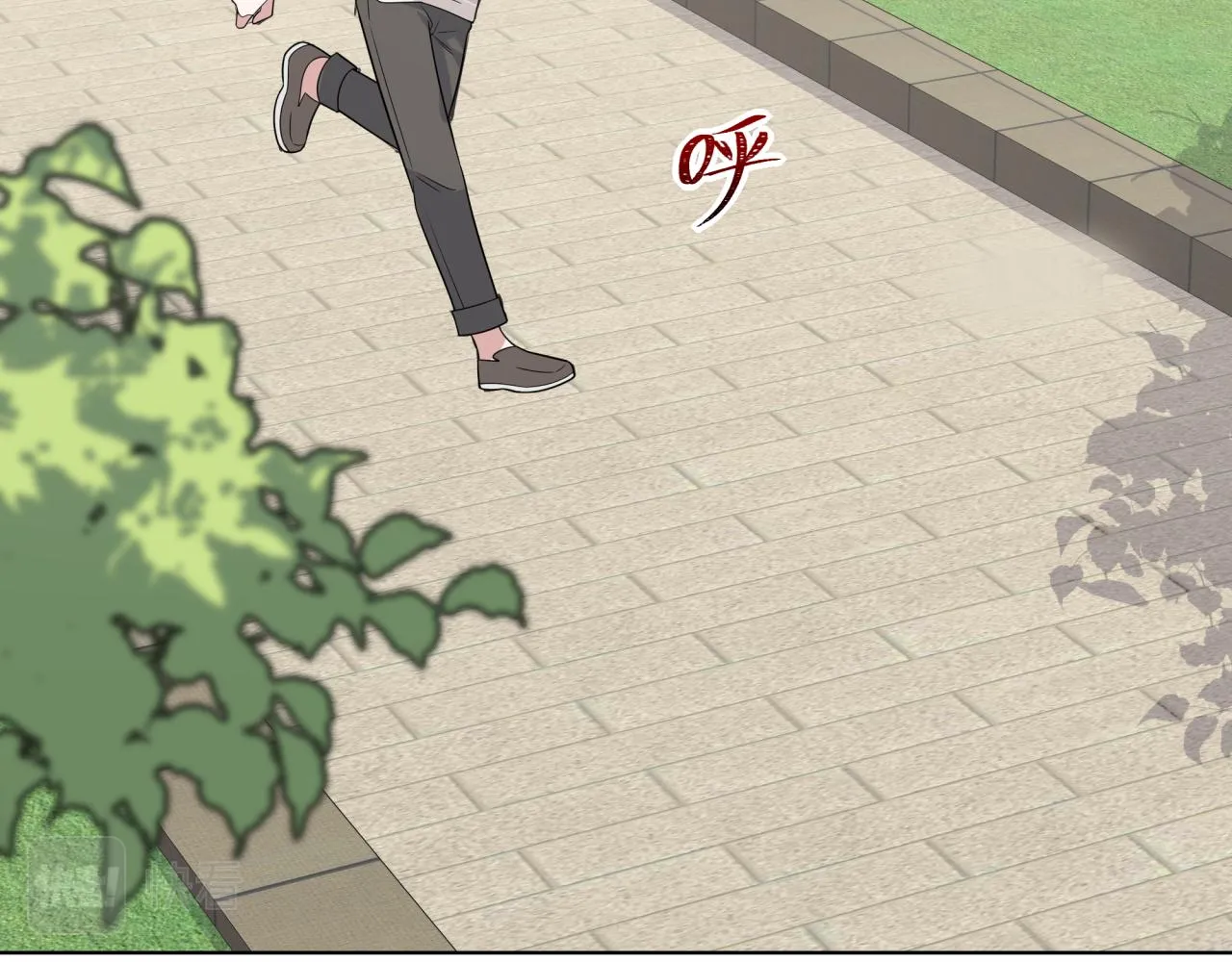 第11话 脸疼吗？ 第90页