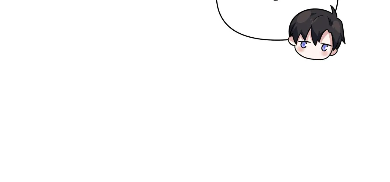 第10话 可疑的资料 第14页
