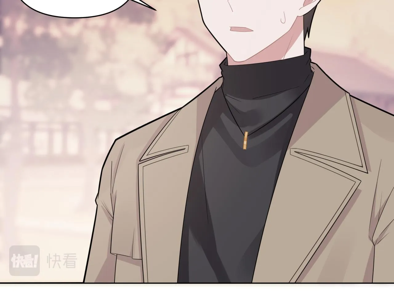 第7话 守护的力量 第55页