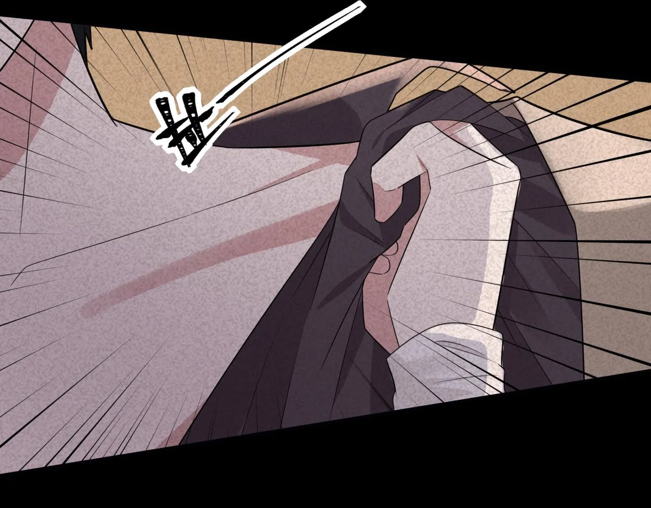 第5话 选课（下） 第5页