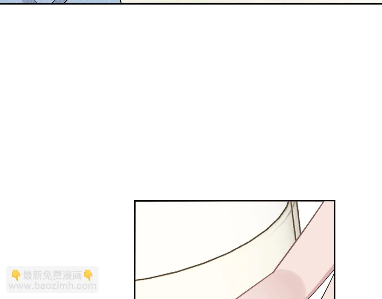 第3话 惴惴不安 第36页