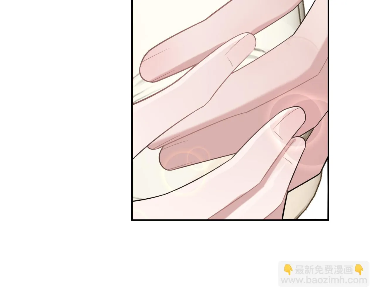 第3话 惴惴不安 第37页