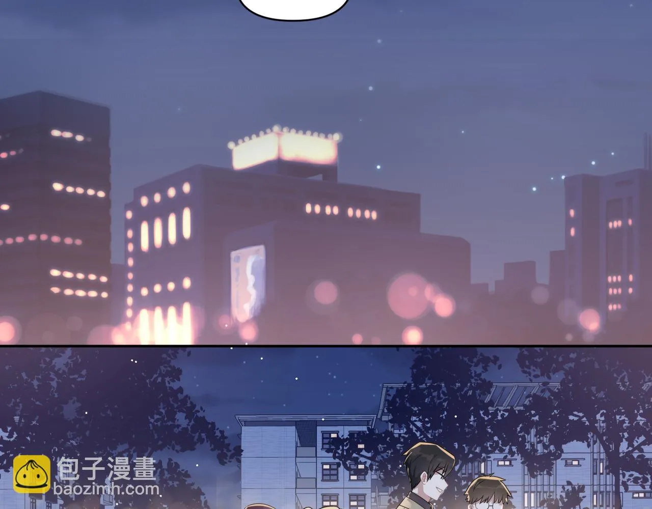 第3话 惴惴不安 第109页
