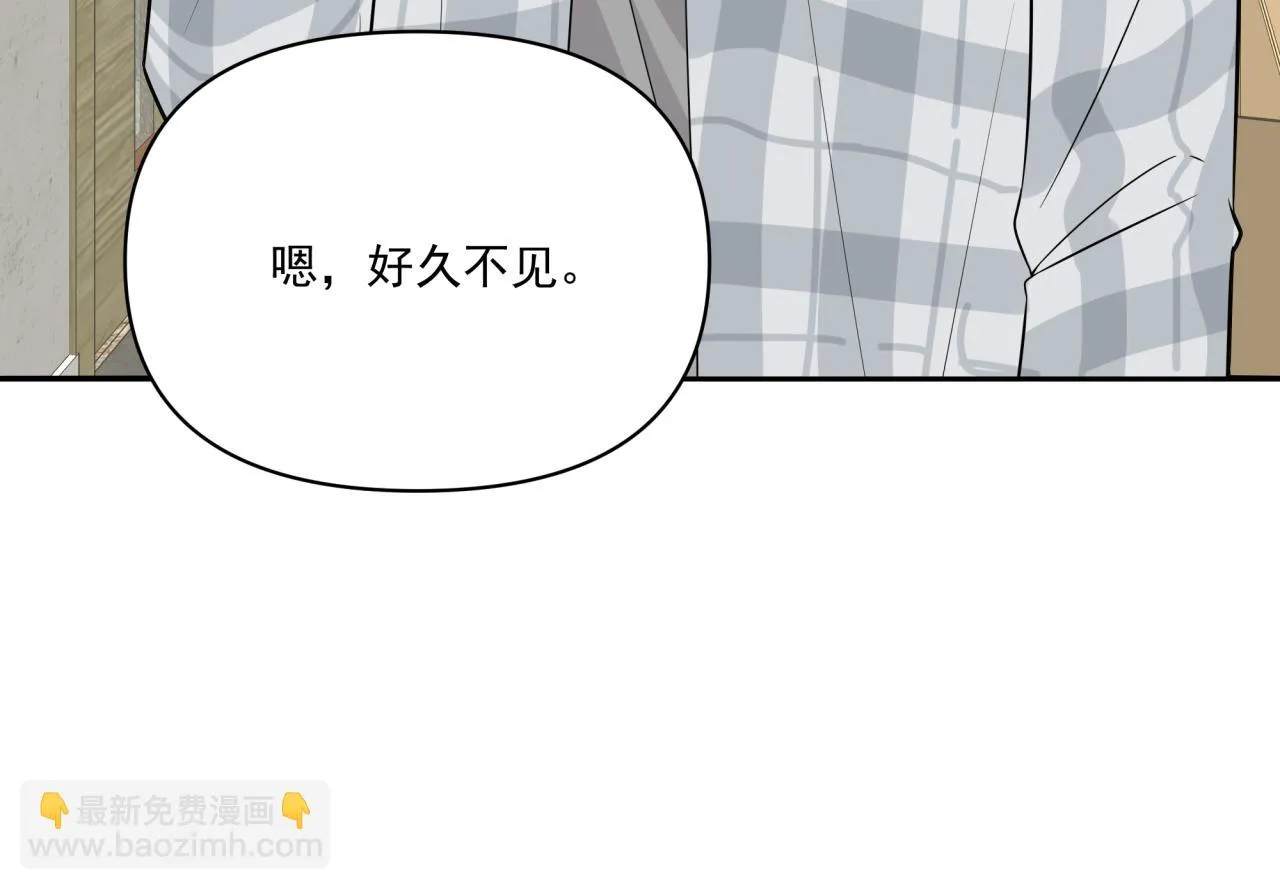 第3话 惴惴不安 第129页