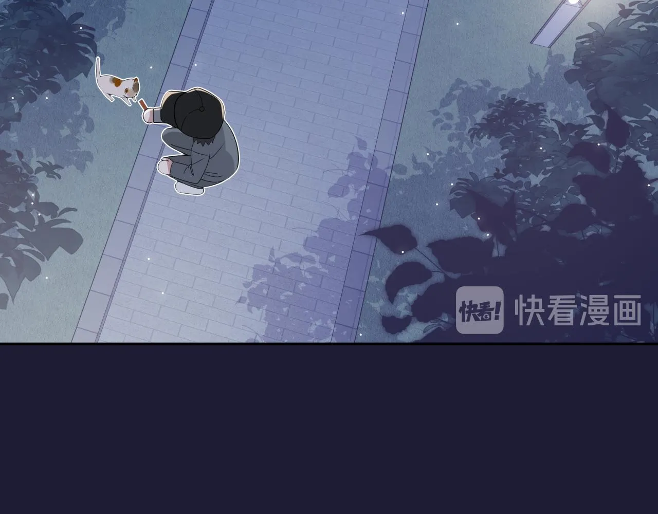 第1话 一面之缘 第64页