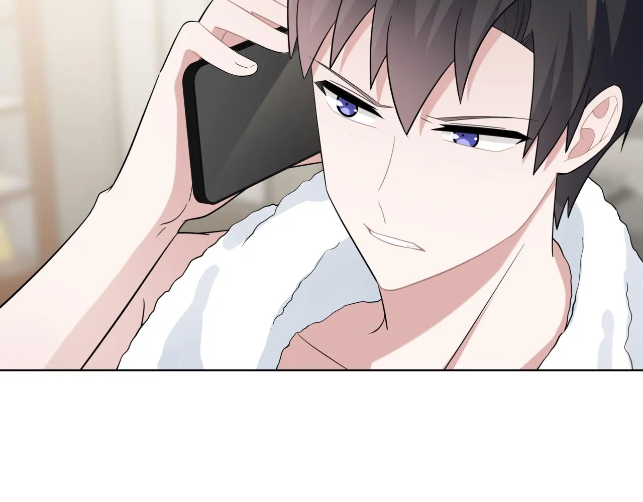 第23话 暗涌 第29页