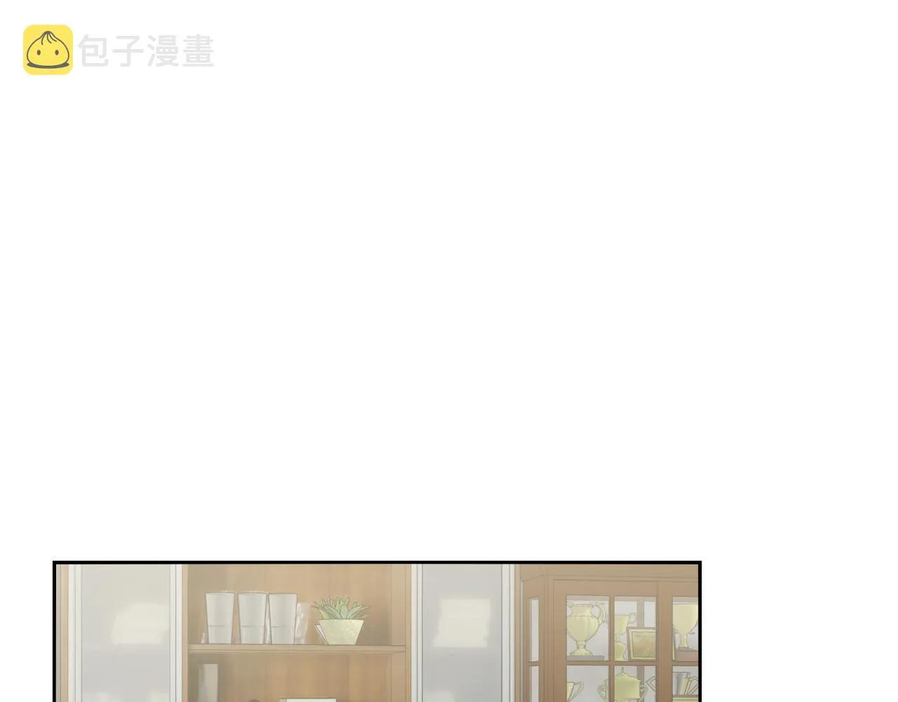 第23话 暗涌 第72页