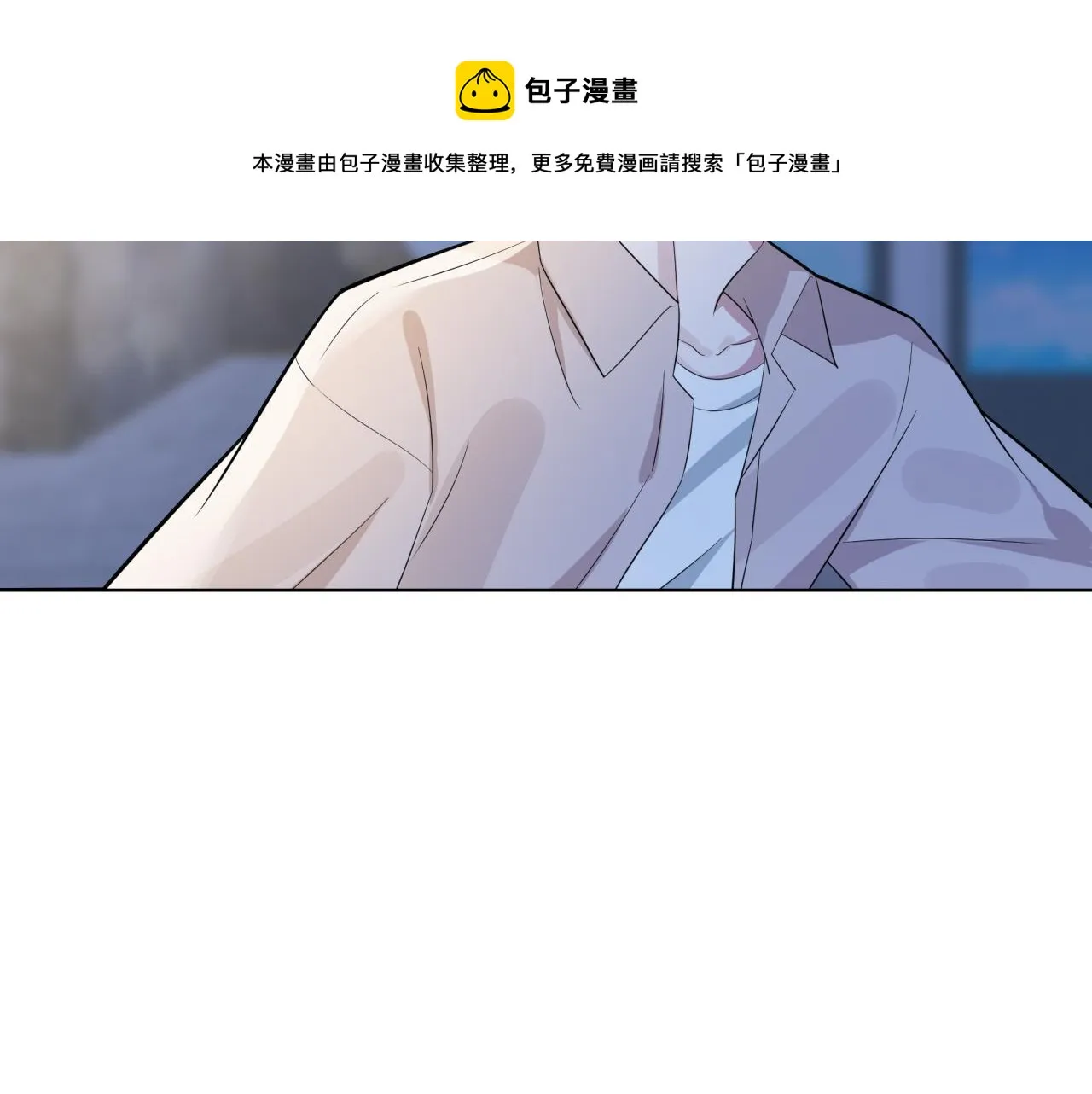 第22话 约会 第41页