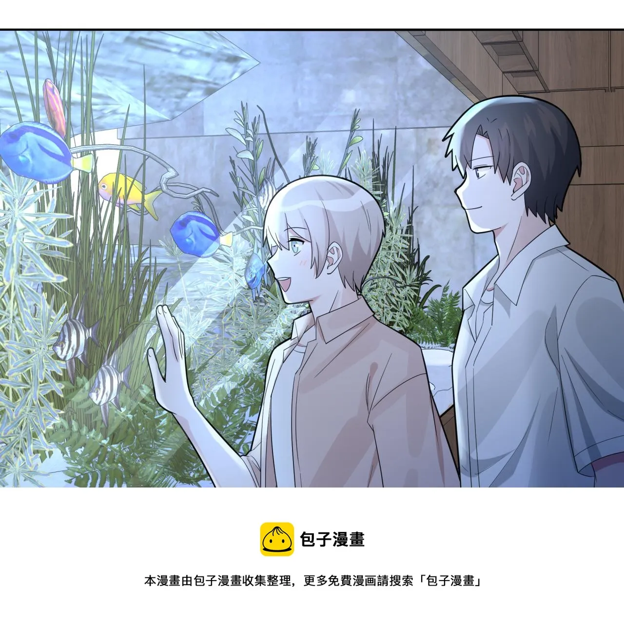 第22话 约会 第51页