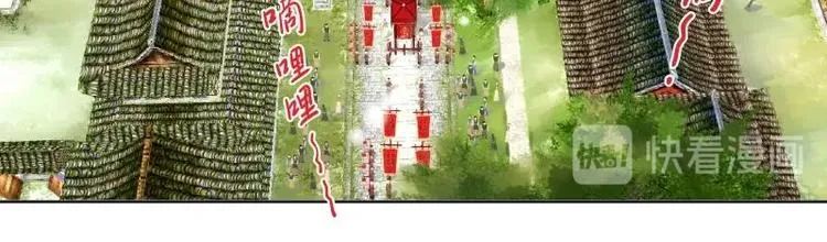第3话 第6页