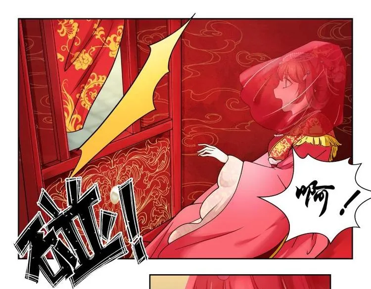 第3话 第19页