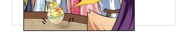 第11话 第24页