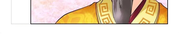 第11话 第36页