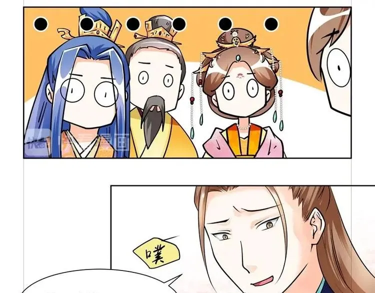 第11话 第41页