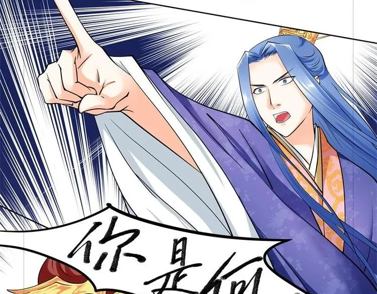 第11话 第46页