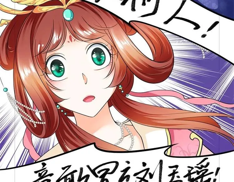 第11话 第47页