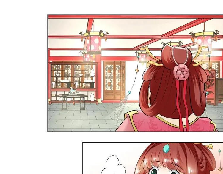 第14话 第43页