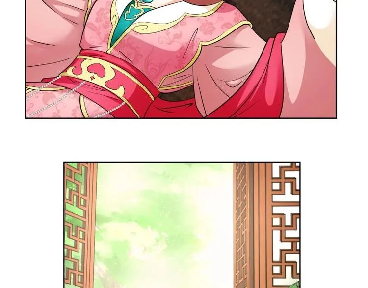 第14话 第45页