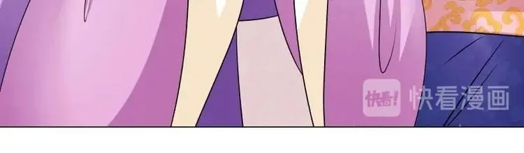 第17话 第36页