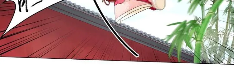 第19话 第30页