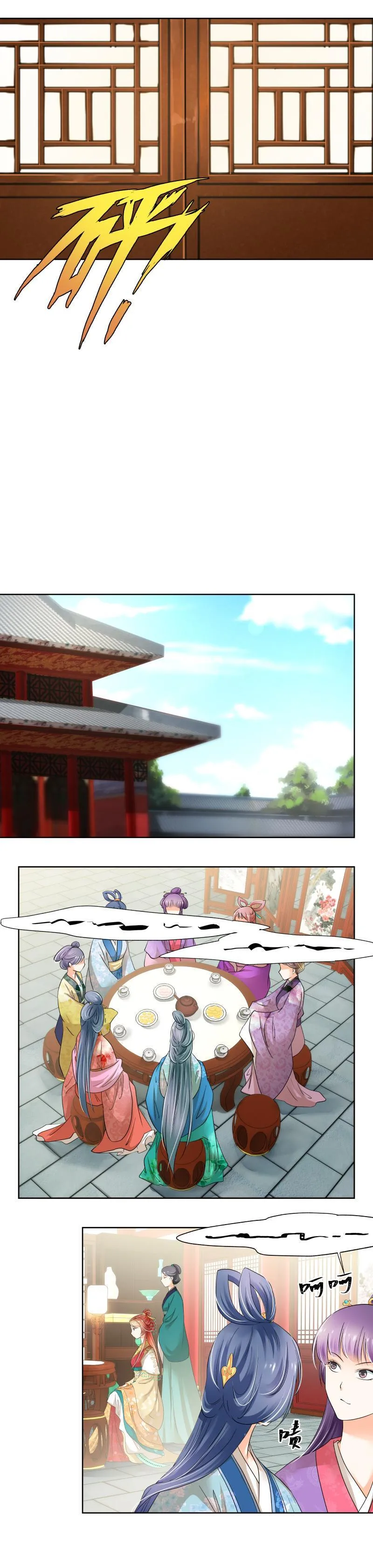 第31话 第3页