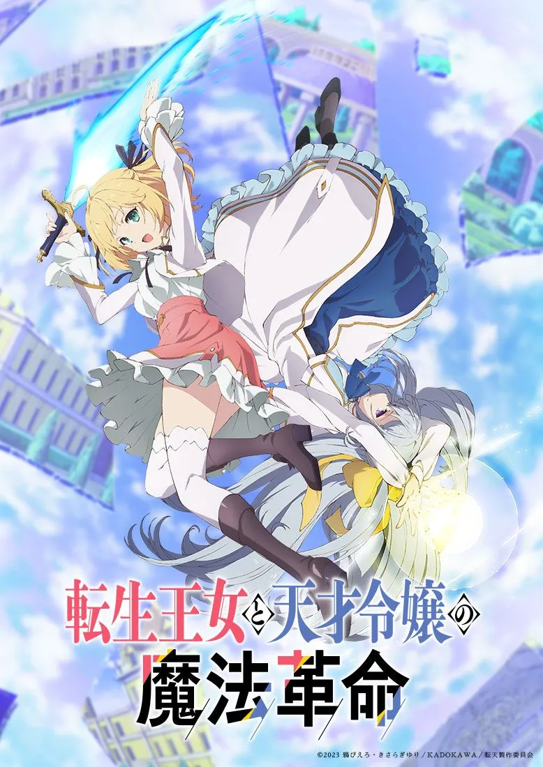 第15话 第30页