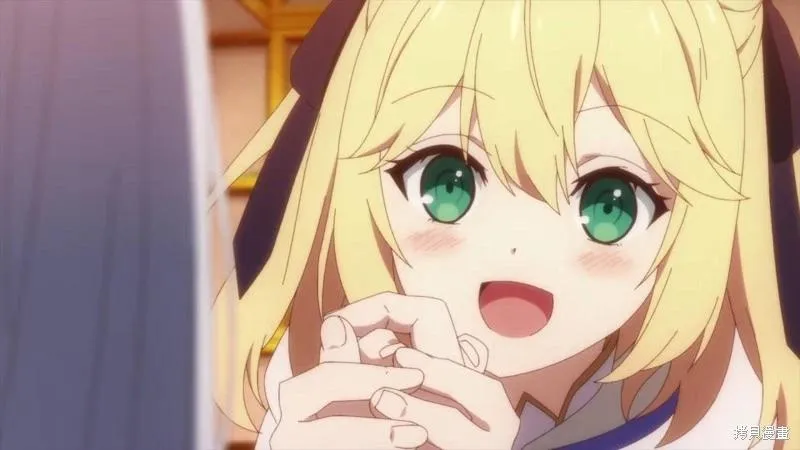 动画化决定 第18页