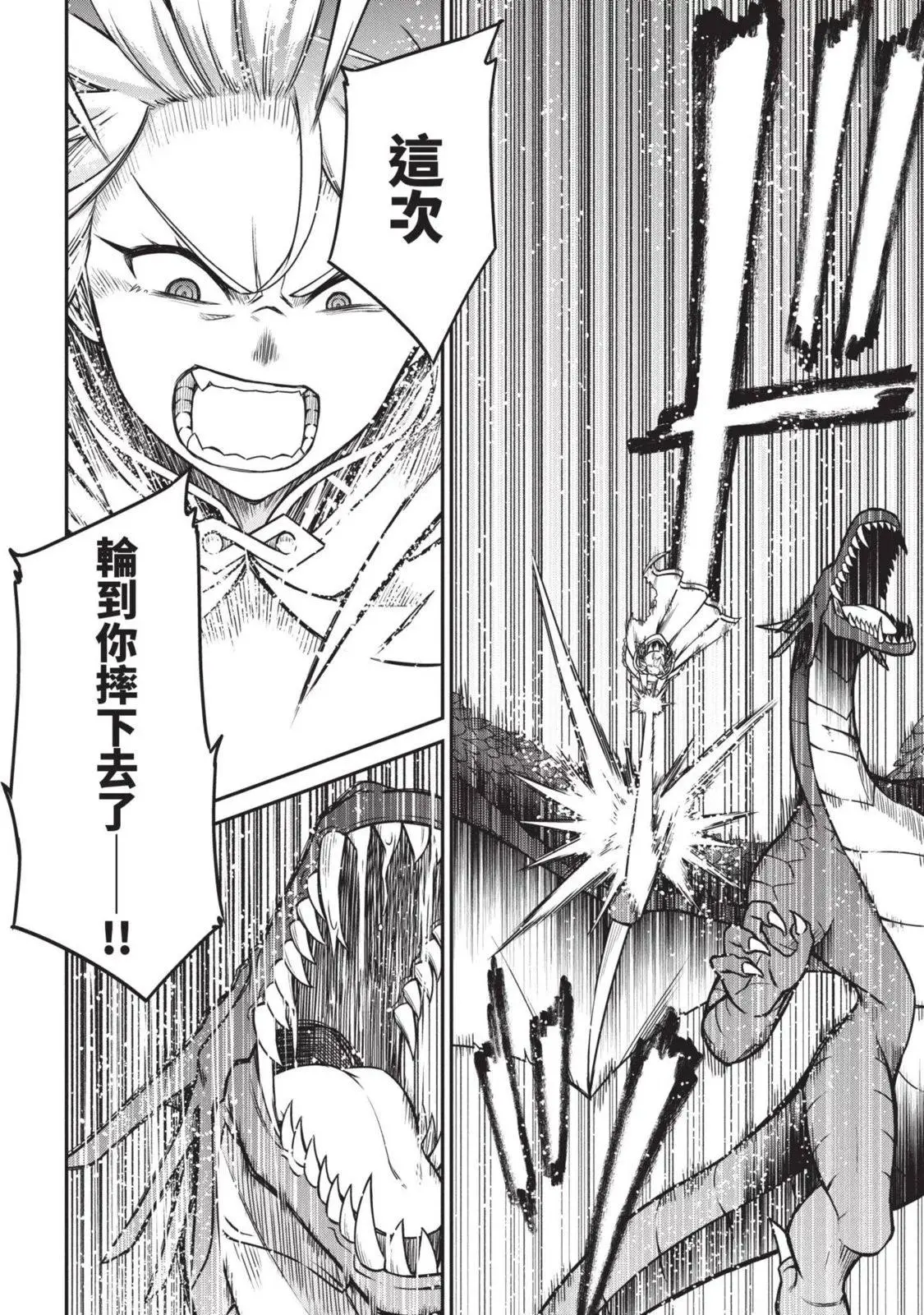 第03卷 第74页