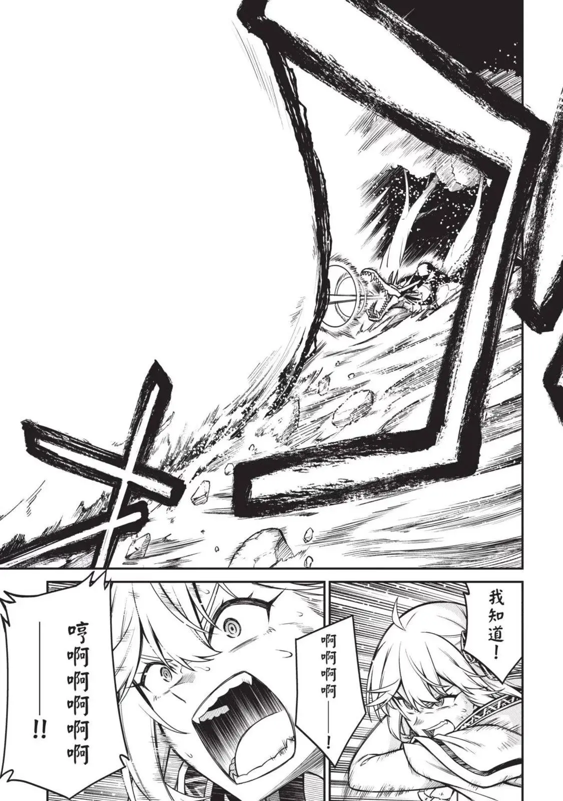 第03卷 第93页