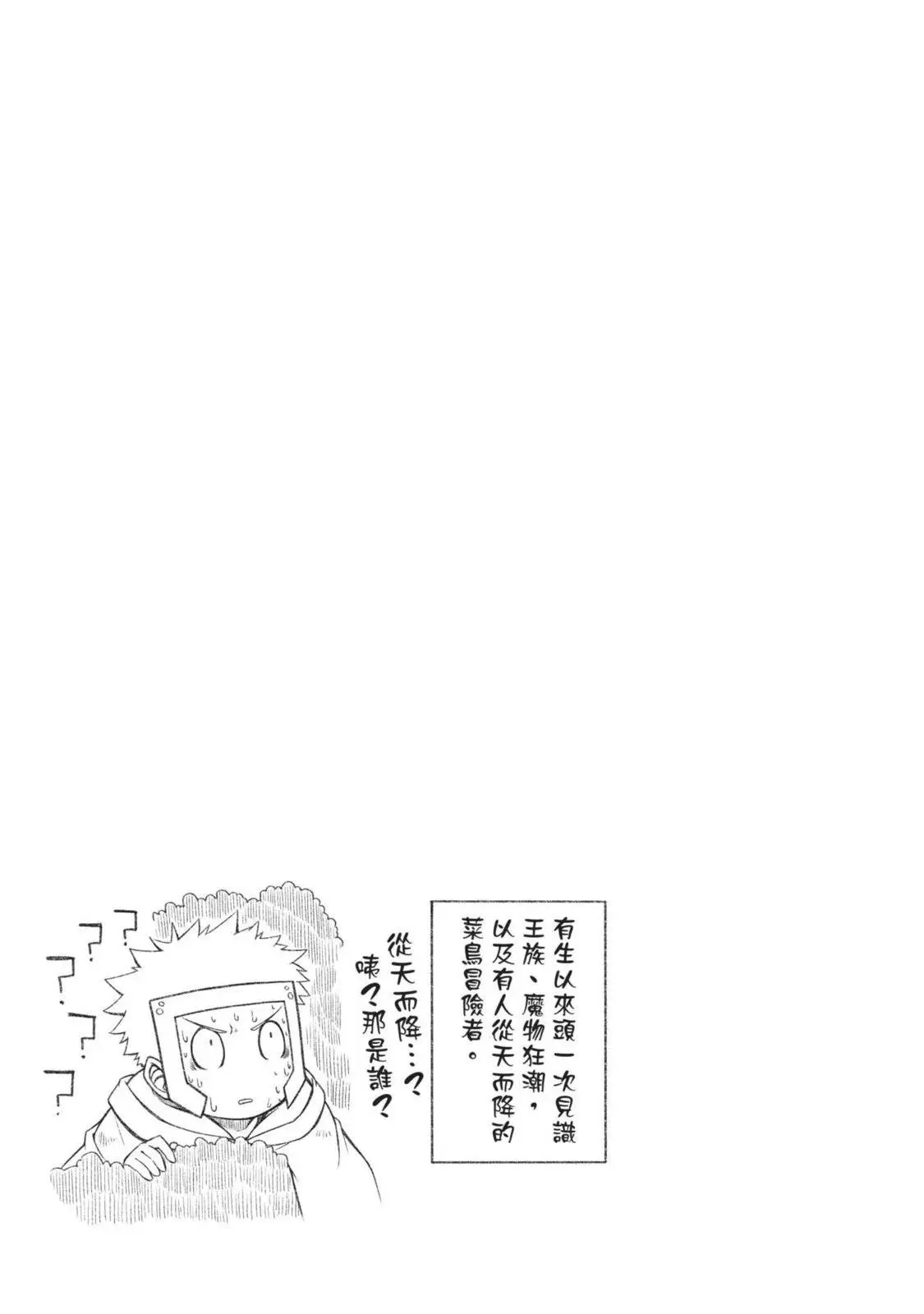 第02卷 第109页